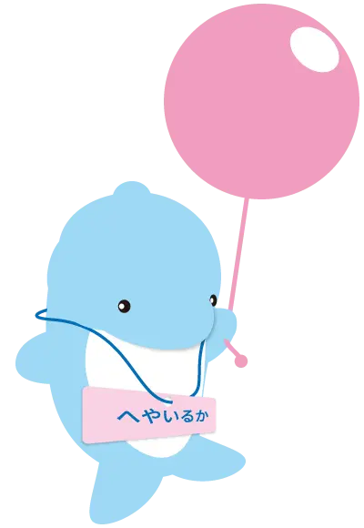 風船でふわふわ飛ぶへやいるか君