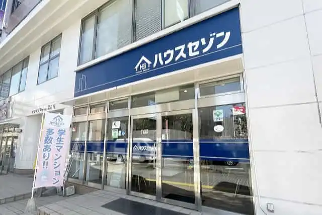 店舗の写真